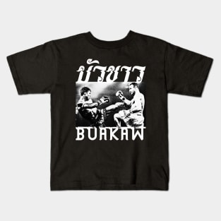 Buakaw Kids T-Shirt